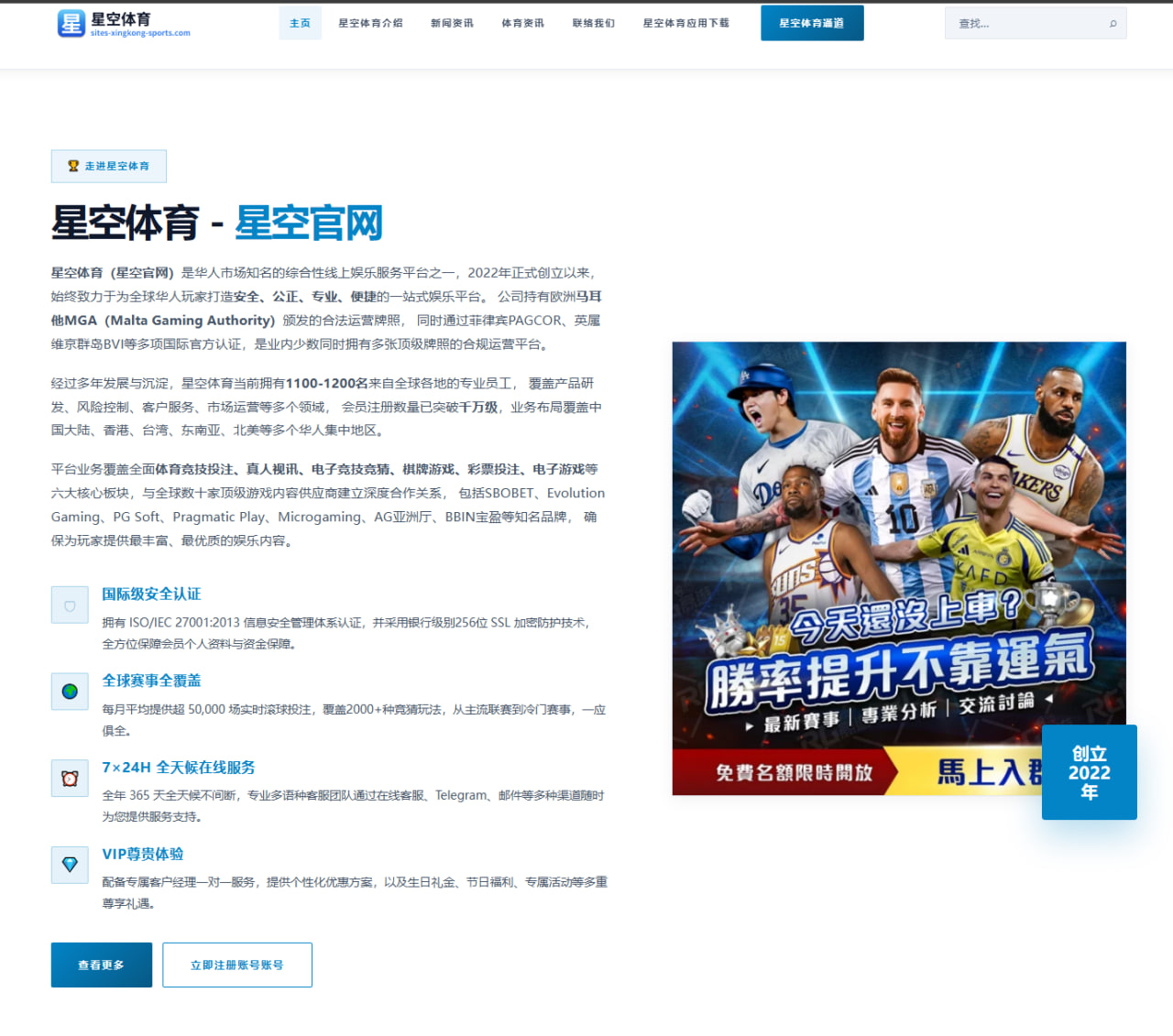 任子威世锦赛优势项目锁定，与刘少昂竞速成焦点