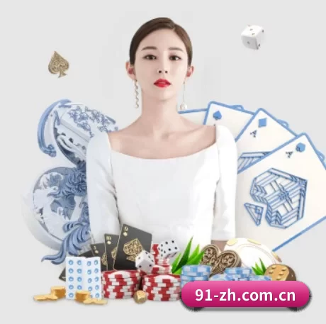 博鱼体育平台客服 APP 界面